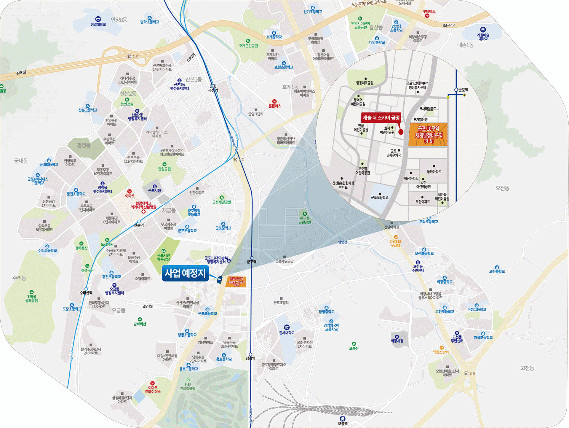 캐슬 더스카이 금정 (5).gif